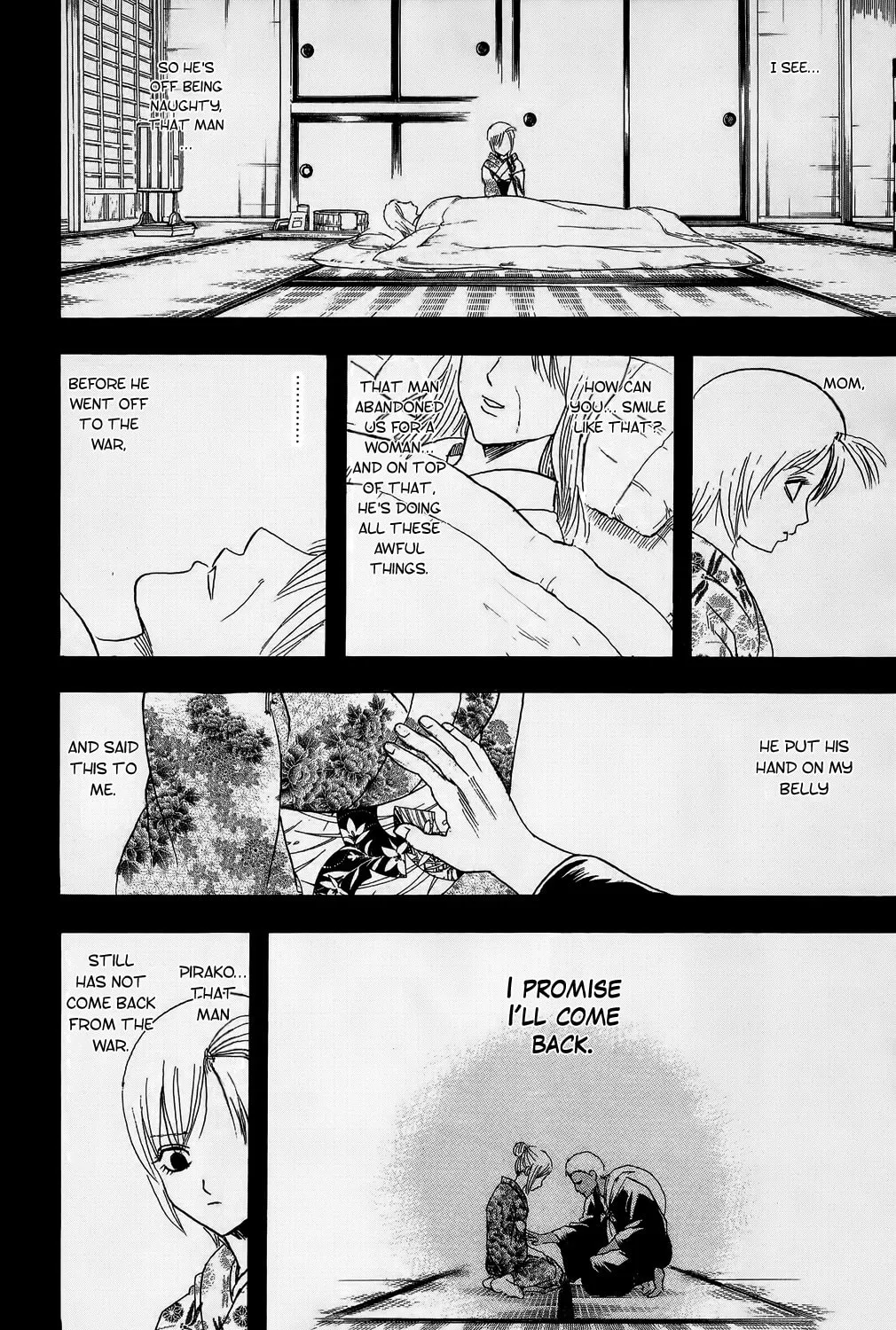 Read Gin Tama (Colored) chapter 305 image 24 on Lezhin