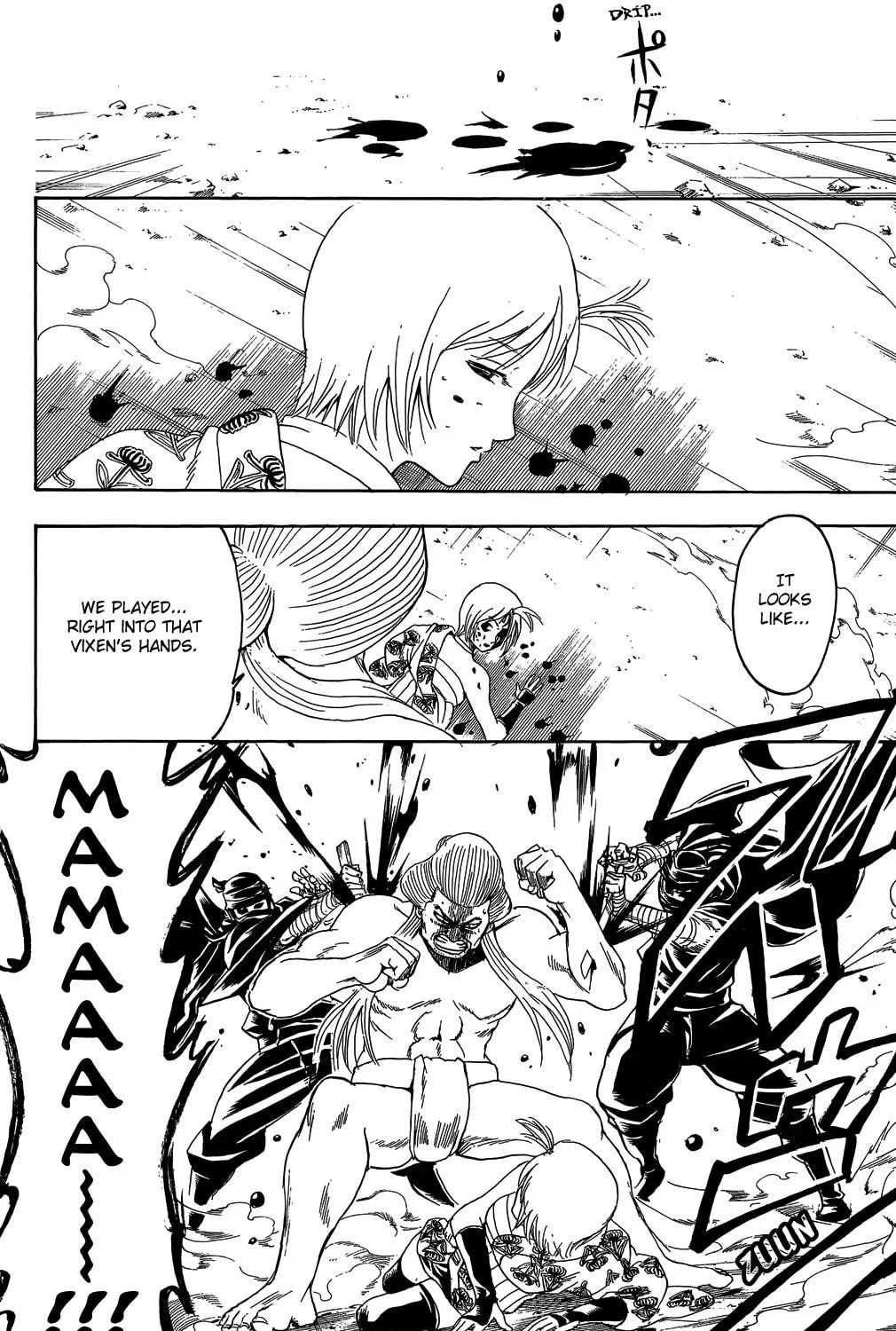 Read Gin Tama (Colored) chapter 305 image 32 on Lezhin