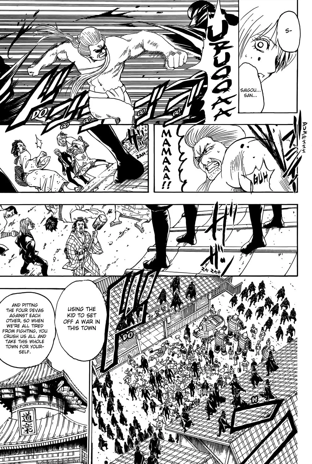 Read Gin Tama (Colored) chapter 305 image 34 on Lezhin