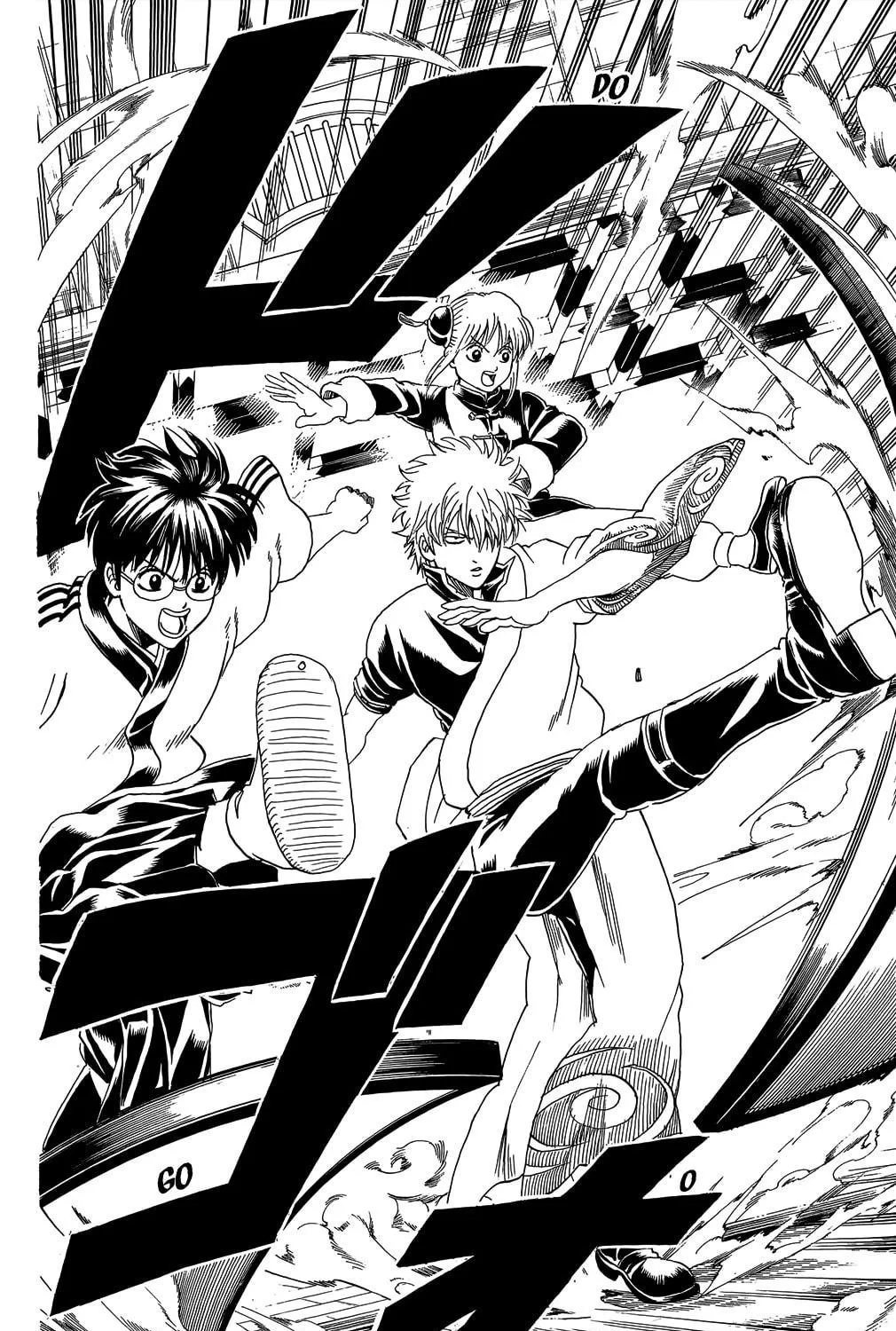 Read Gin Tama (Colored) chapter 305 image 44 on Lezhin