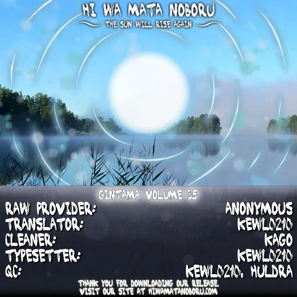 Read Gin Tama (Colored) chapter 306 image 44 on Lezhin
