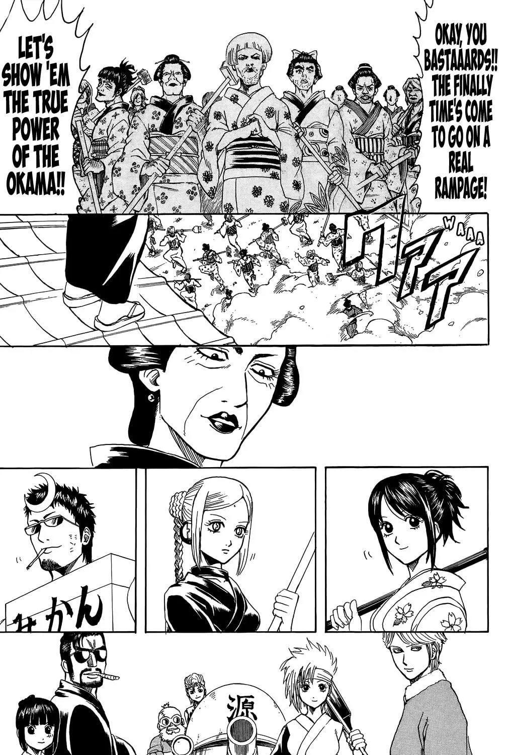 Read Gin Tama (Colored) chapter 307 image 16 on Lezhin