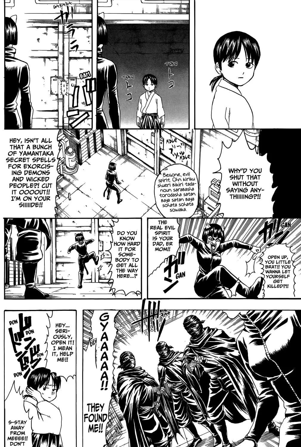Read Gin Tama (Colored) chapter 307 image 2 on Lezhin