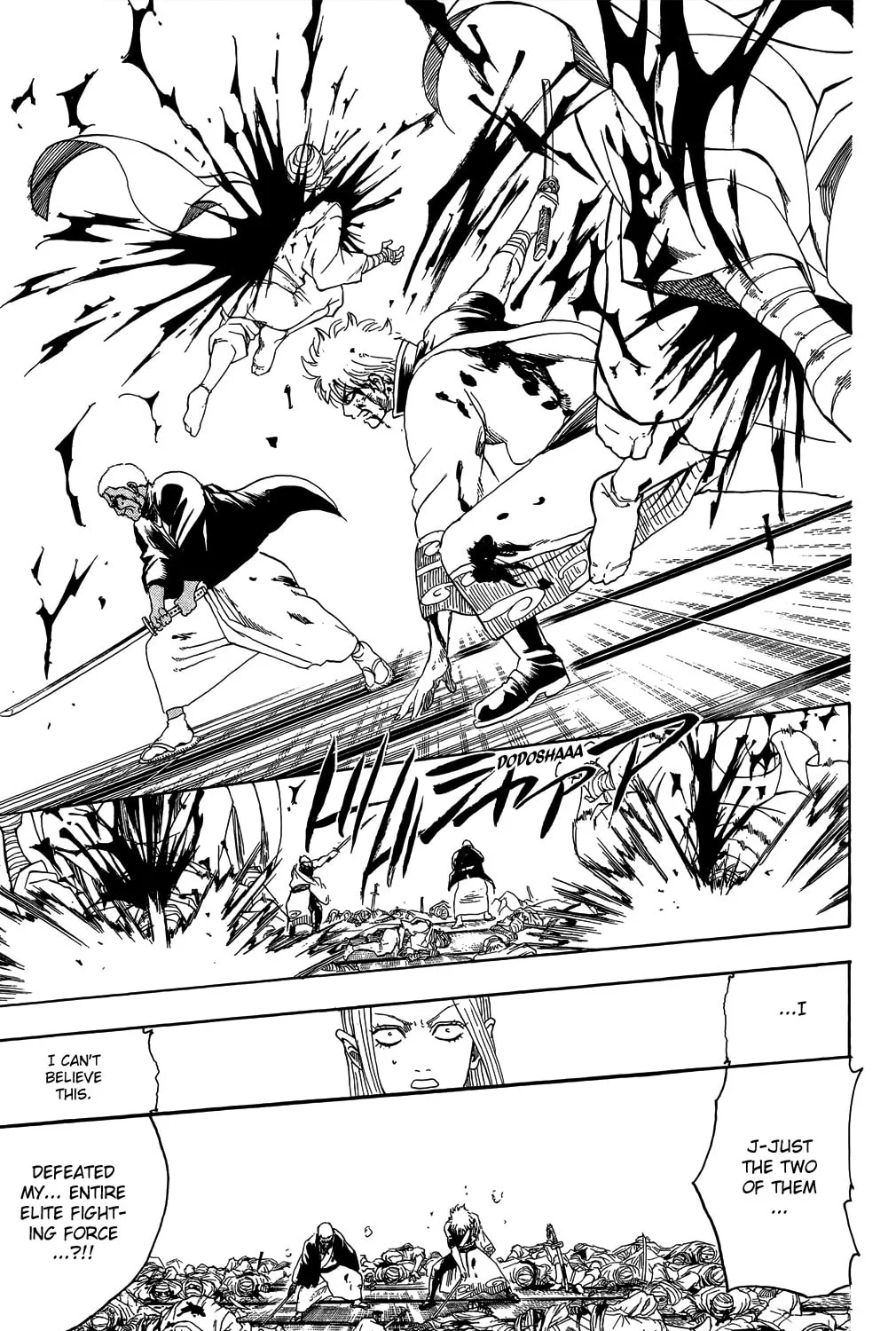 Read Gin Tama (Colored) chapter 307 image 36 on Lezhin