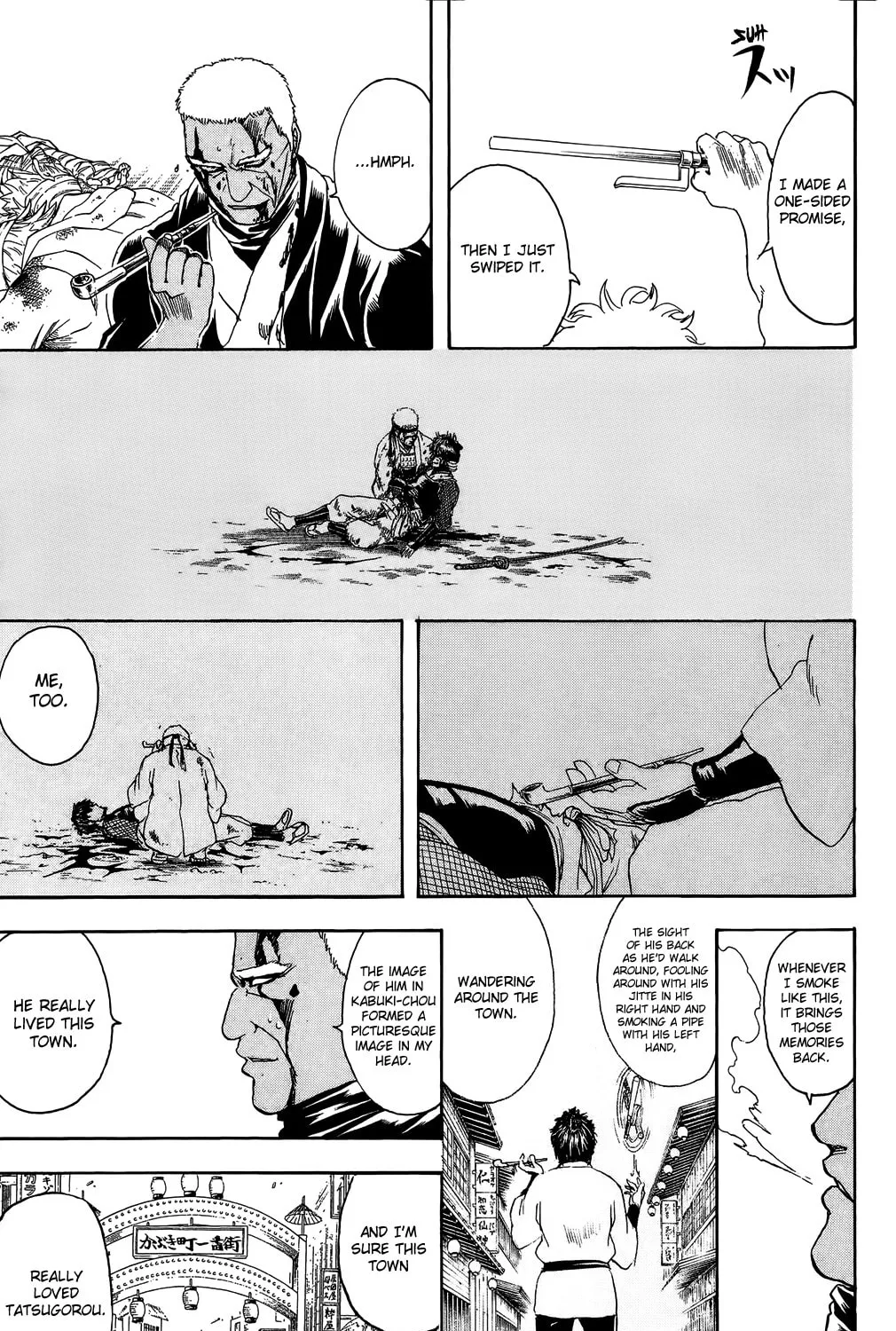 Read Gin Tama (Colored) chapter 308 image 12 on Lezhin