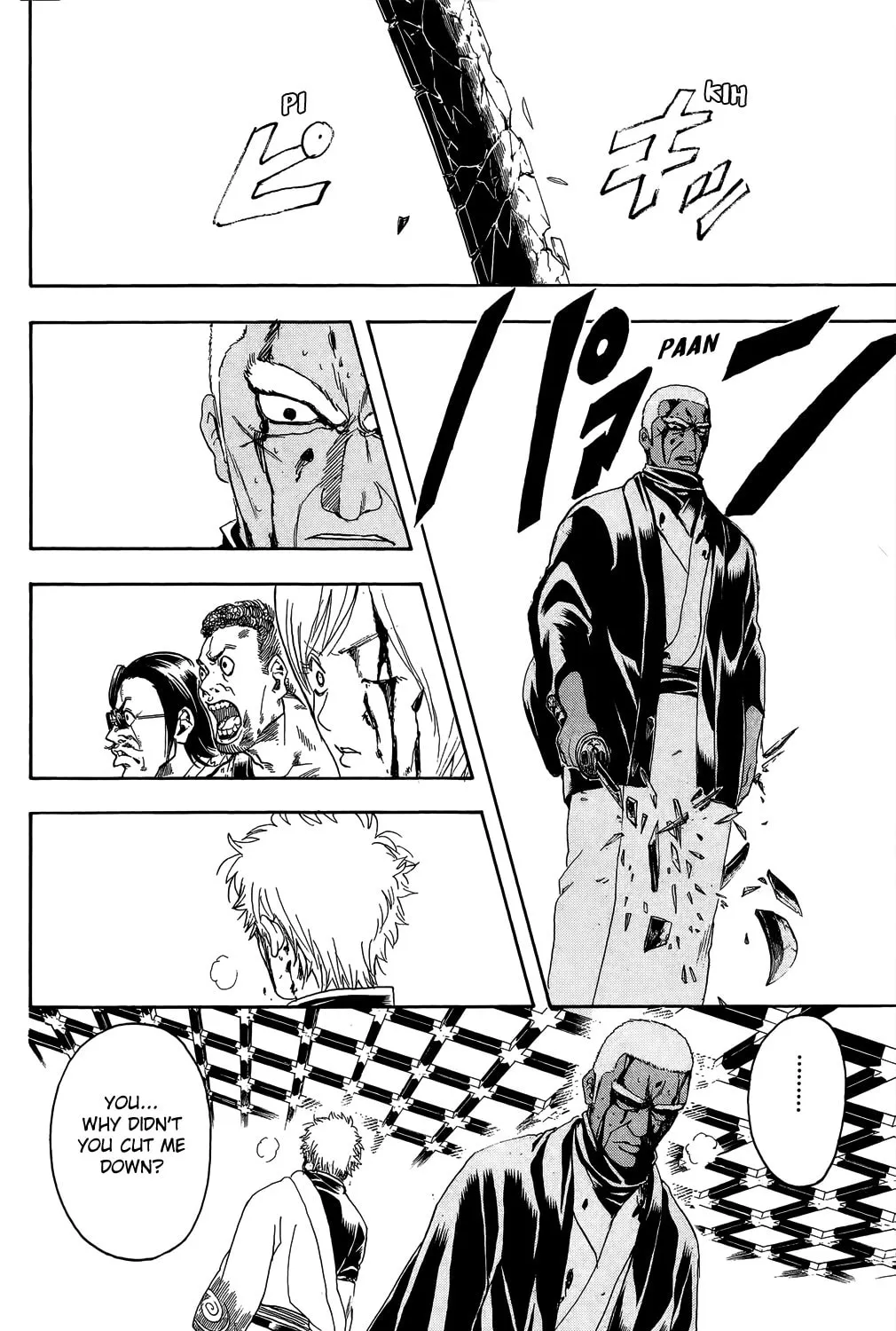 Read Gin Tama (Colored) chapter 308 image 32 on Lezhin