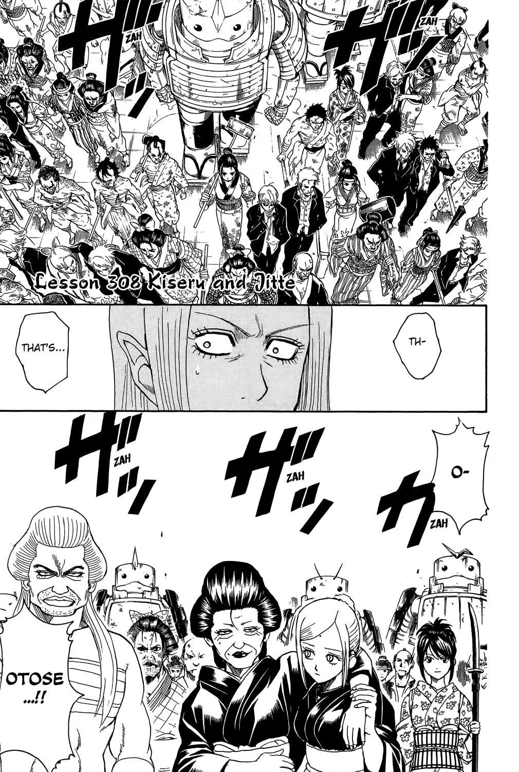 Read Gin Tama (Colored) chapter 308 image 4 on Lezhin