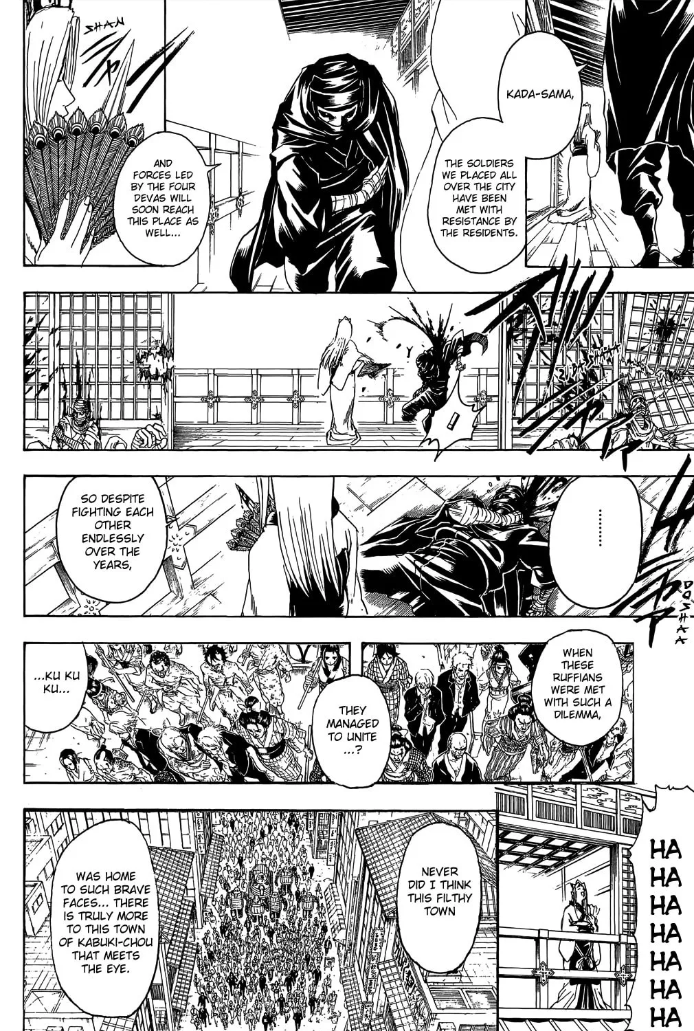 Read Gin Tama (Colored) chapter 308 image 6 on Lezhin