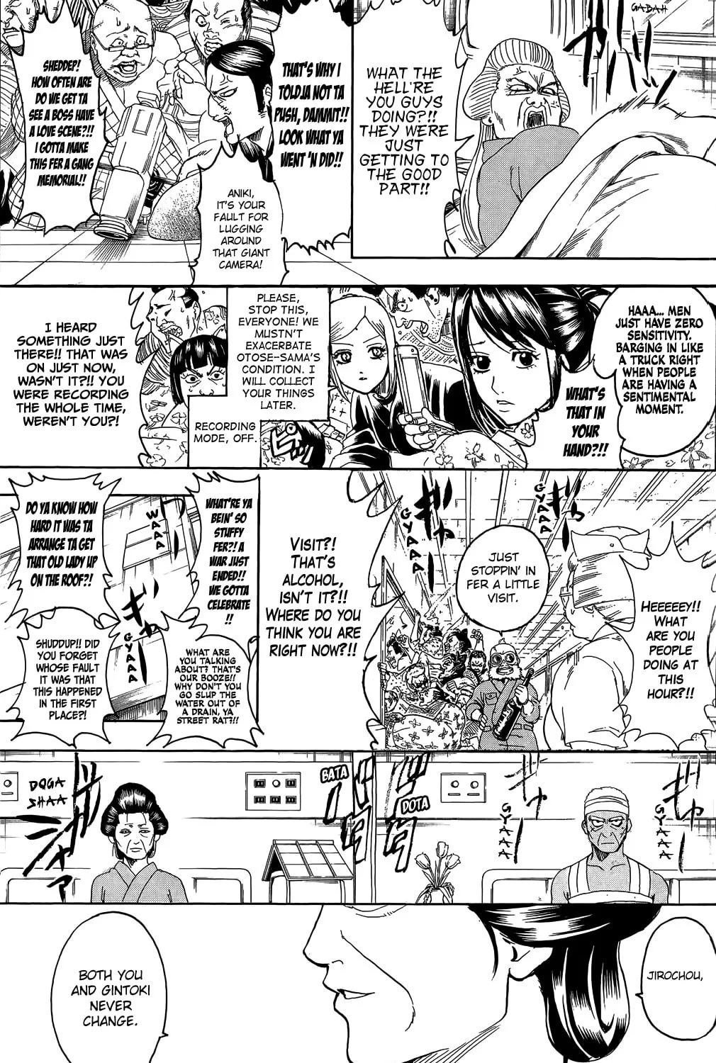 Read Gin Tama (Colored) chapter 309 image 12 on Lezhin