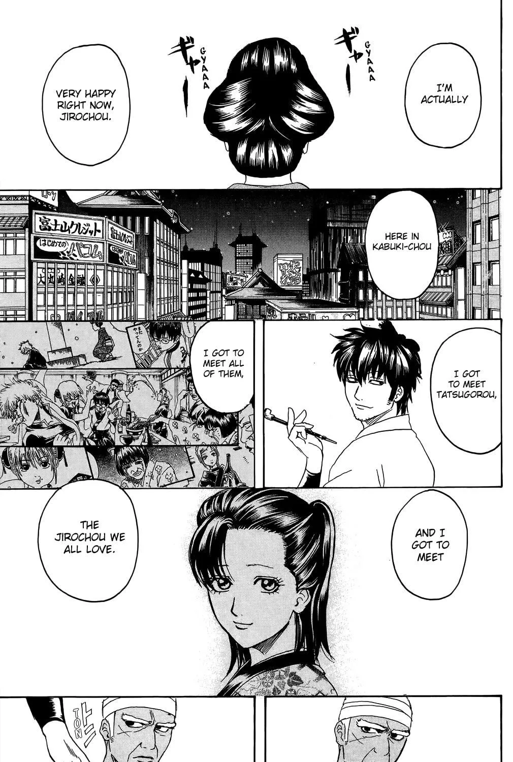 Read Gin Tama (Colored) chapter 309 image 16 on Lezhin