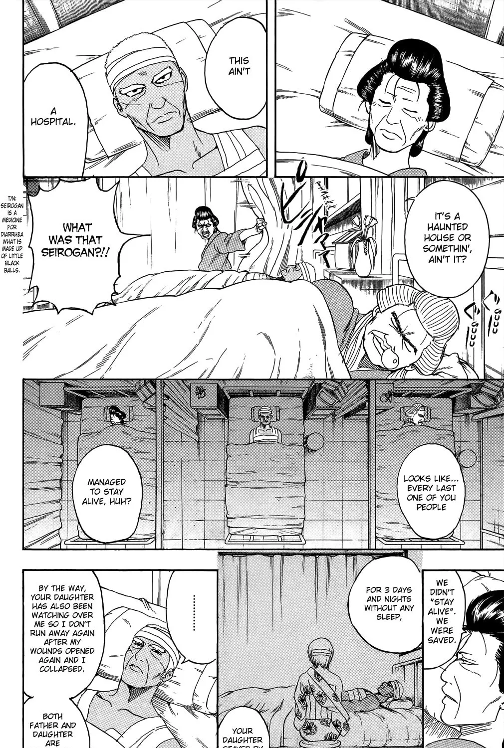 Read Gin Tama (Colored) chapter 309 image 2 on Lezhin