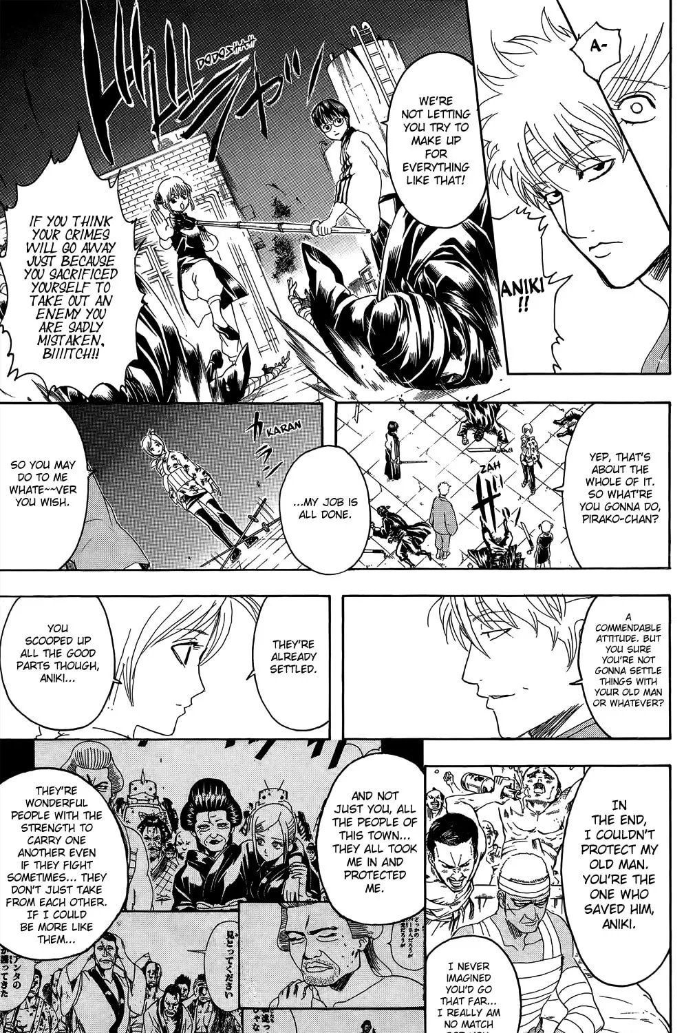 Read Gin Tama (Colored) chapter 309 image 24 on Lezhin