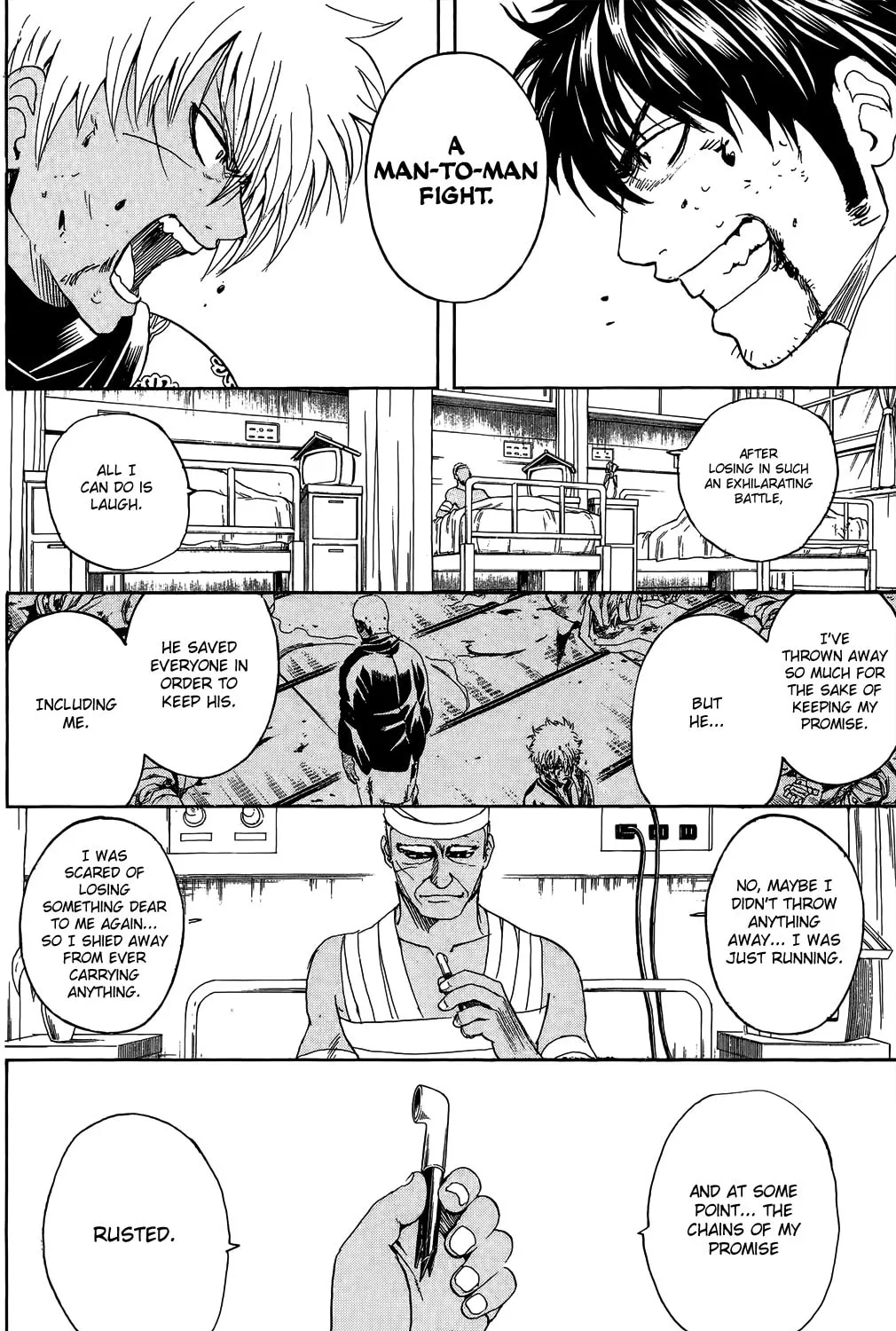 Read Gin Tama (Colored) chapter 309 image 6 on Lezhin