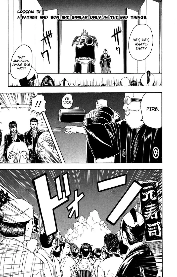 Read Gin Tama (Colored) chapter 31 image 1 on Lezhin