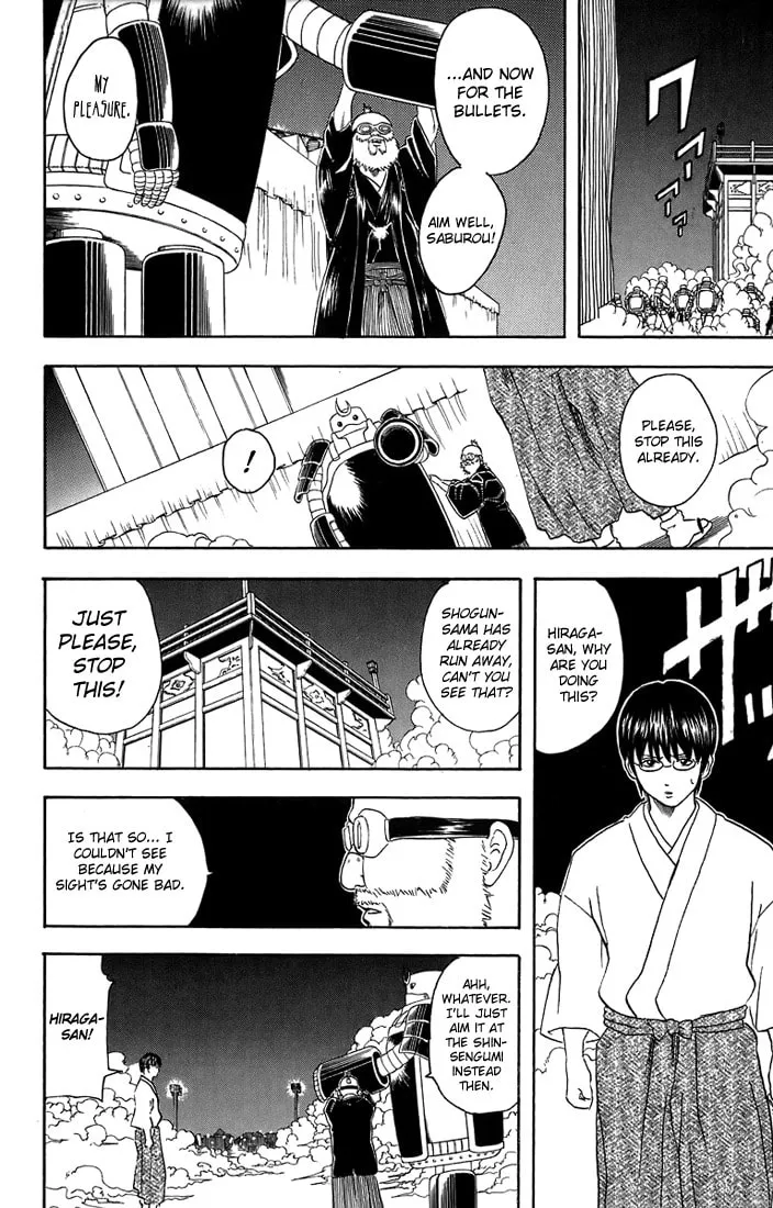 Read Gin Tama (Colored) chapter 31 image 10 on Lezhin
