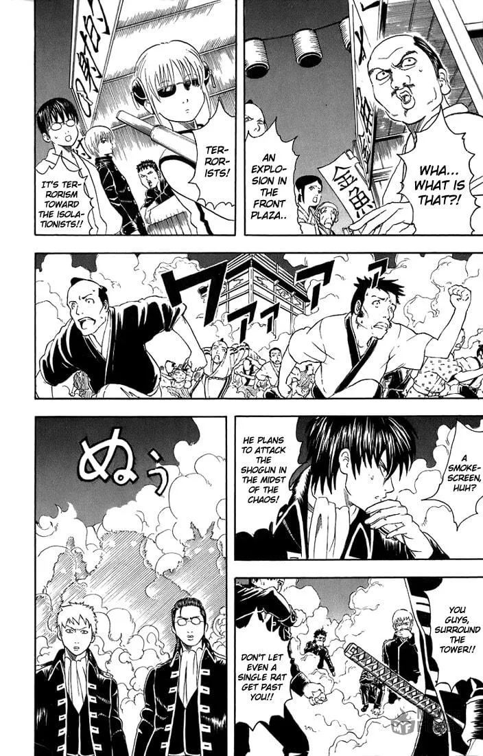 Read Gin Tama (Colored) chapter 31 image 2 on Lezhin