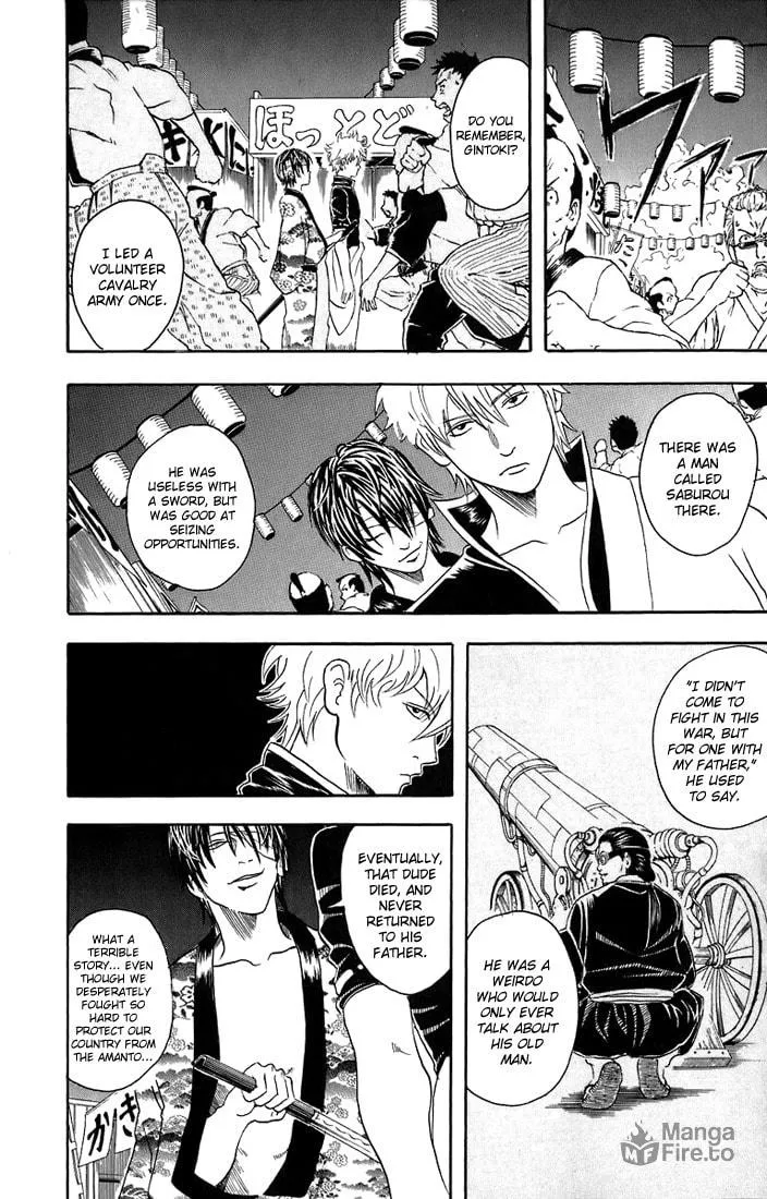 Read Gin Tama (Colored) chapter 31 image 4 on Lezhin