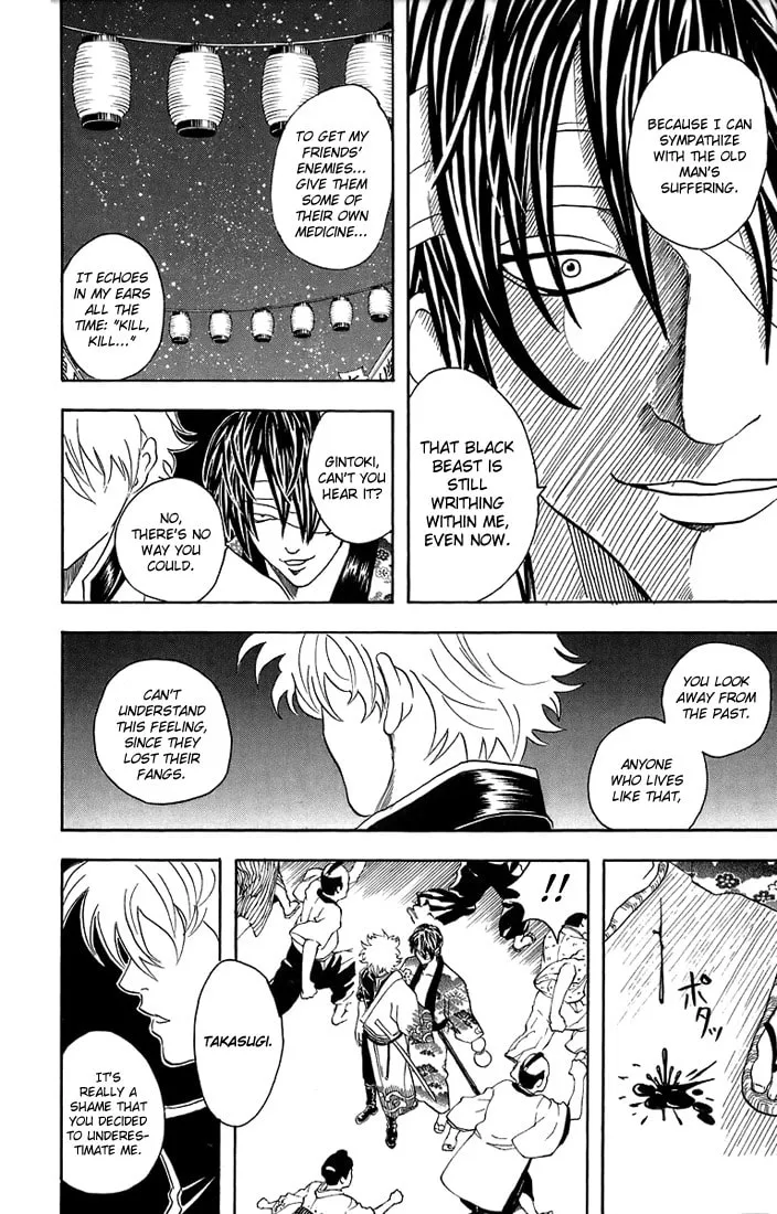 Read Gin Tama (Colored) chapter 31 image 6 on Lezhin