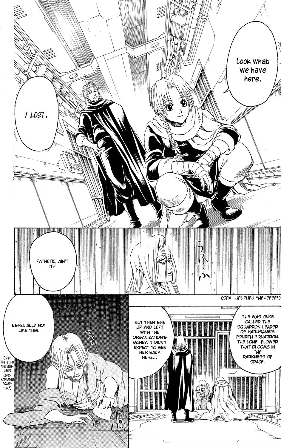 Read Gin Tama (Colored) chapter 310 image 10 on Lezhin