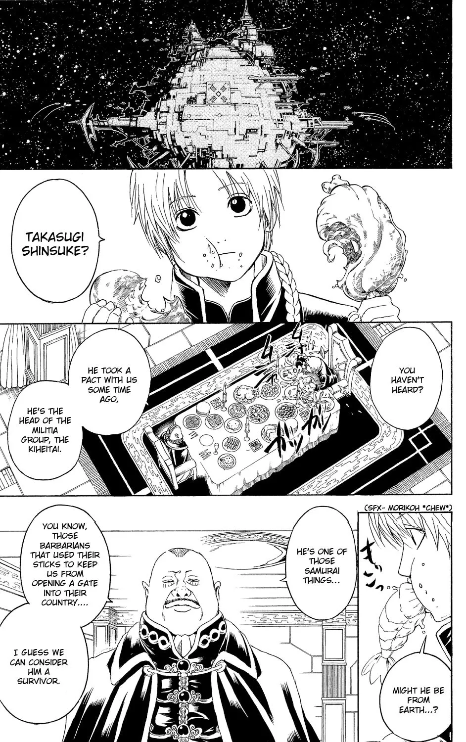 Read Gin Tama (Colored) chapter 310 image 15 on Lezhin