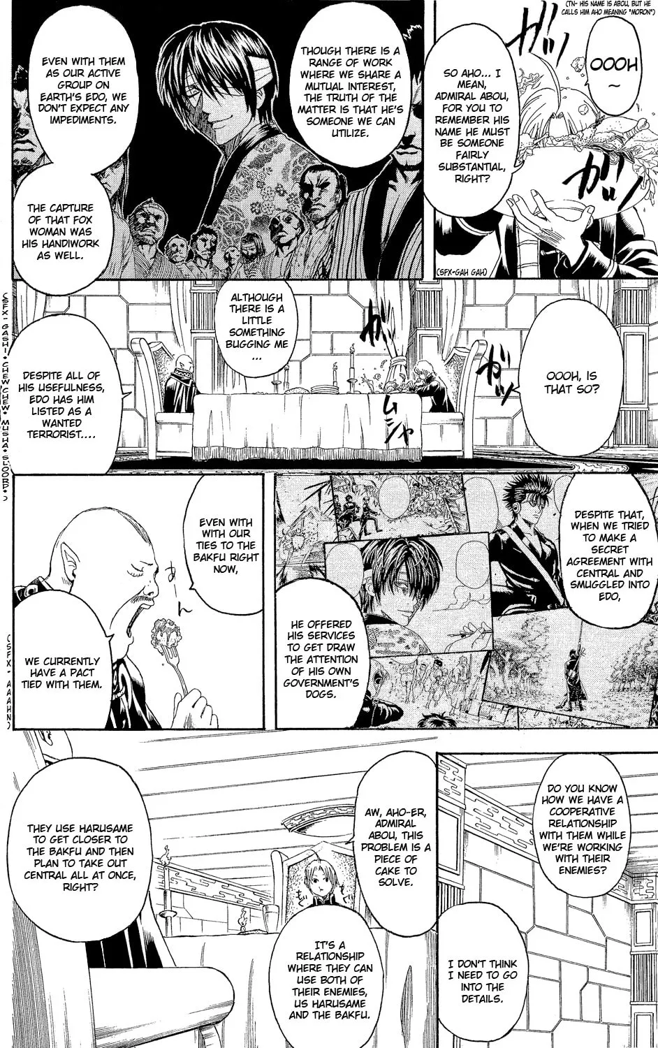 Read Gin Tama (Colored) chapter 310 image 16 on Lezhin