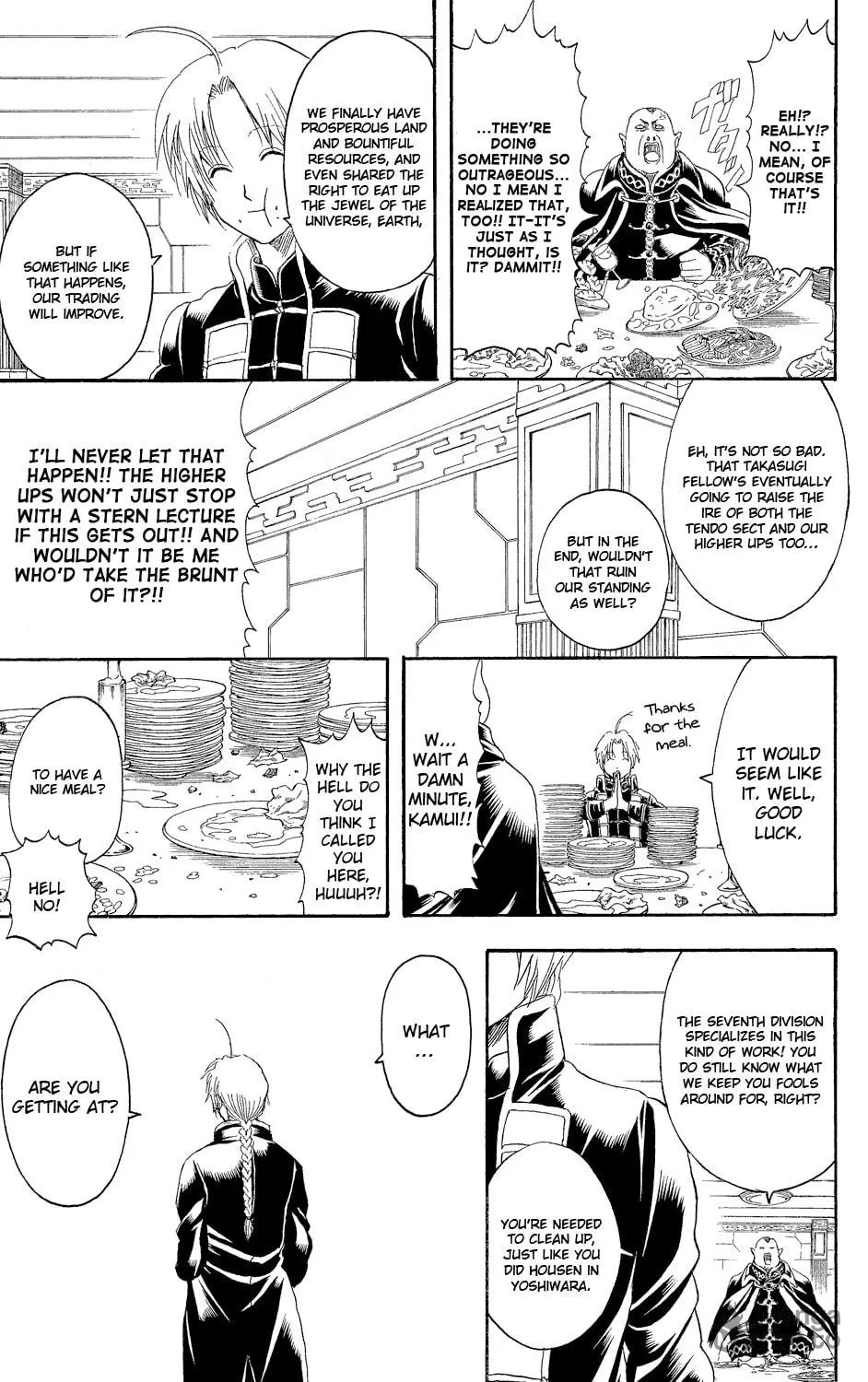 Read Gin Tama (Colored) chapter 310 image 17 on Lezhin