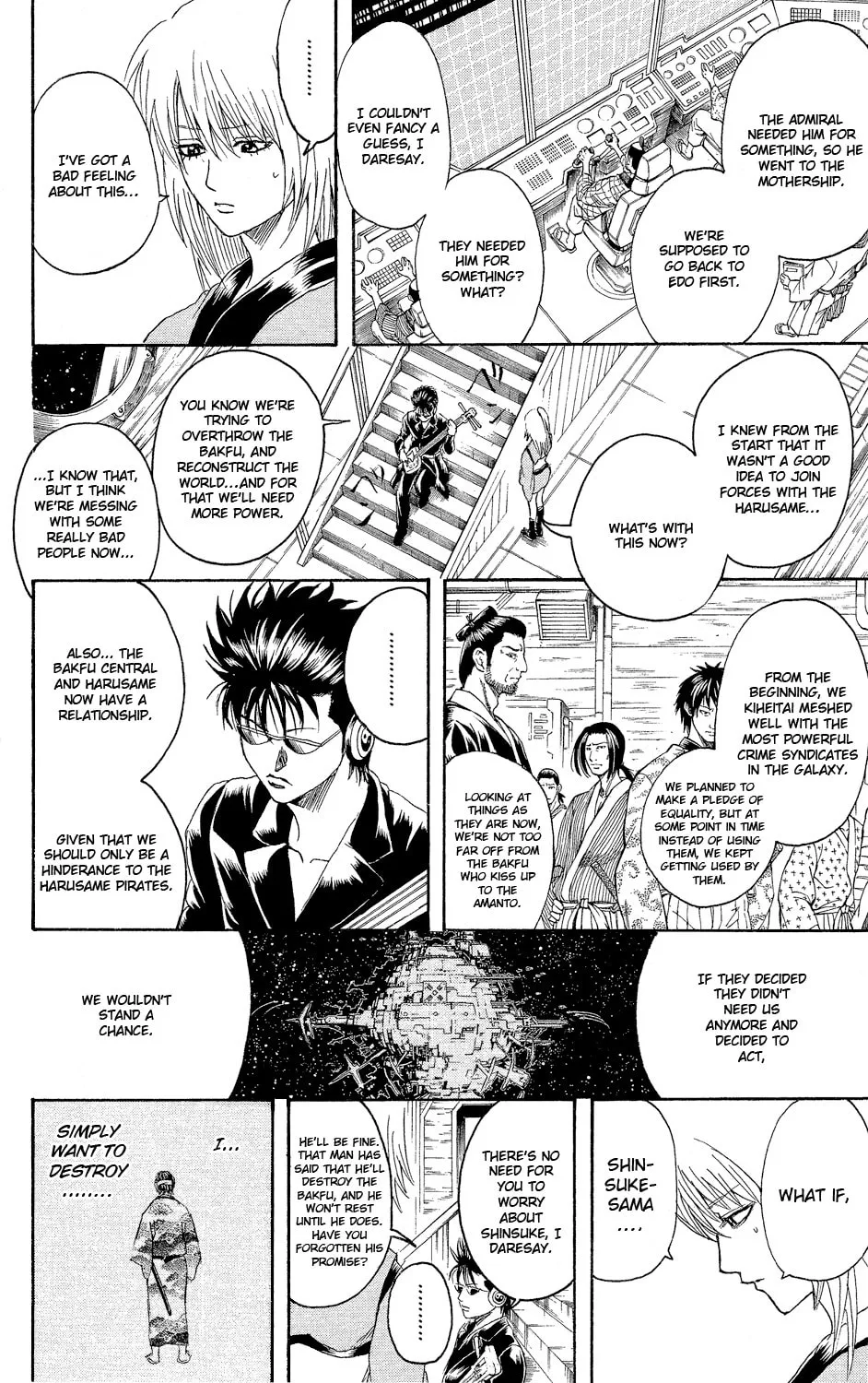 Read Gin Tama (Colored) chapter 310 image 22 on Lezhin