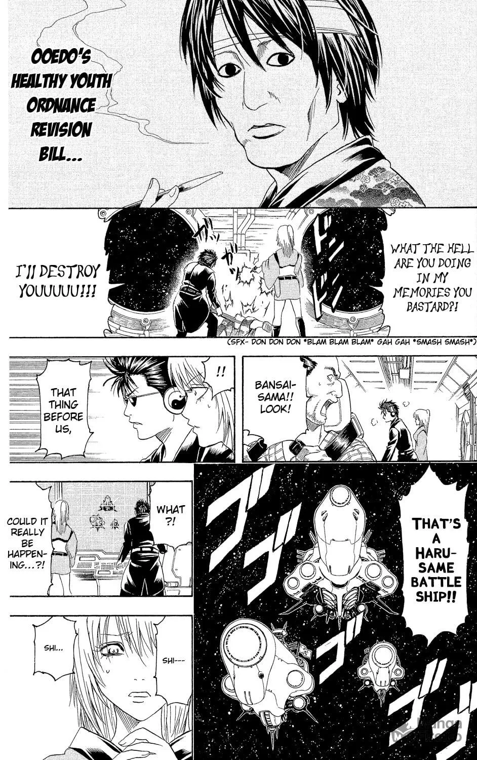 Read Gin Tama (Colored) chapter 310 image 23 on Lezhin