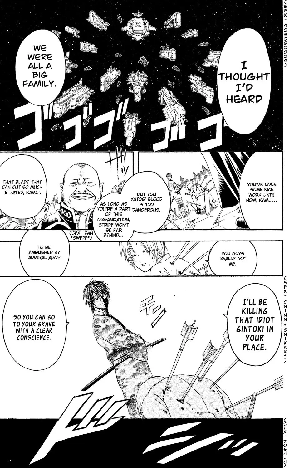 Read Gin Tama (Colored) chapter 310 image 27 on Lezhin