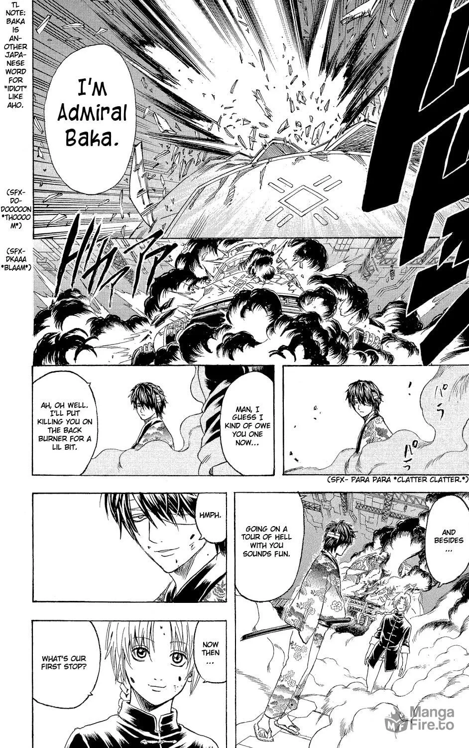 Read Gin Tama (Colored) chapter 311 image 17 on Lezhin