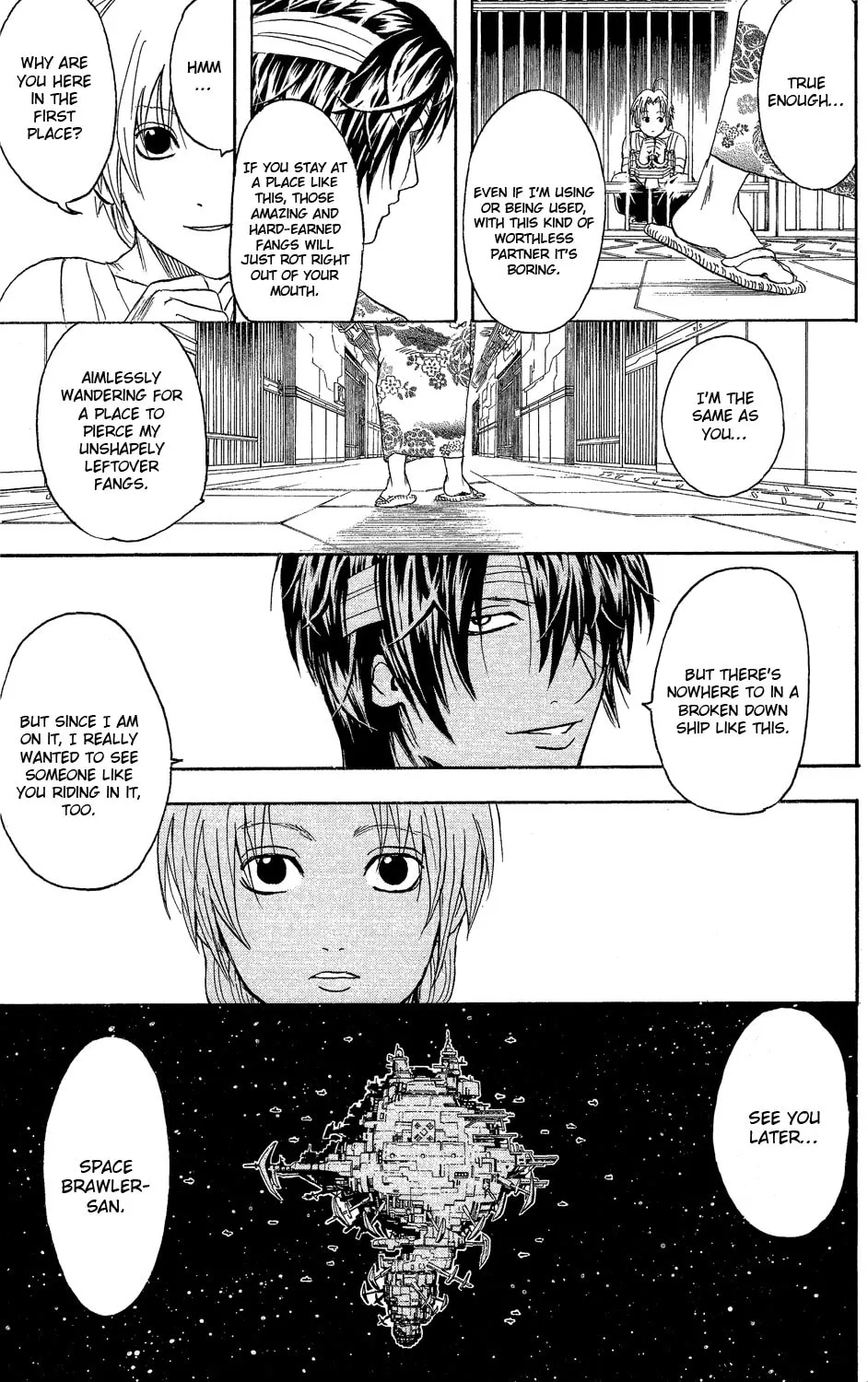Read Gin Tama (Colored) chapter 311 image 6 on Lezhin