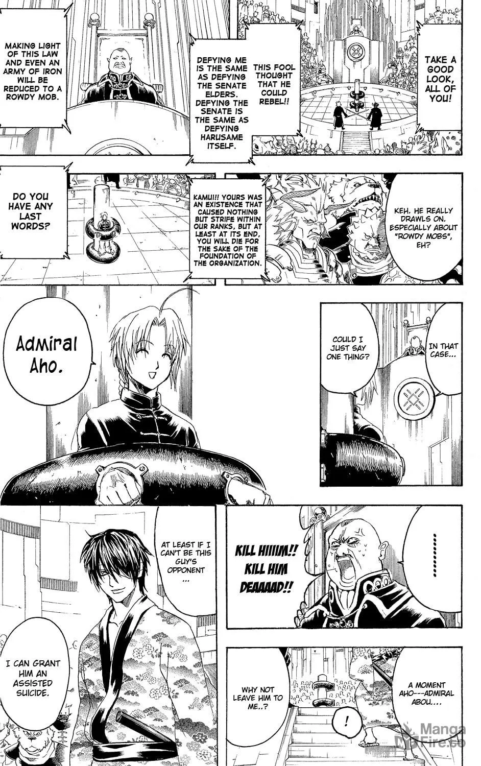 Read Gin Tama (Colored) chapter 311 image 8 on Lezhin