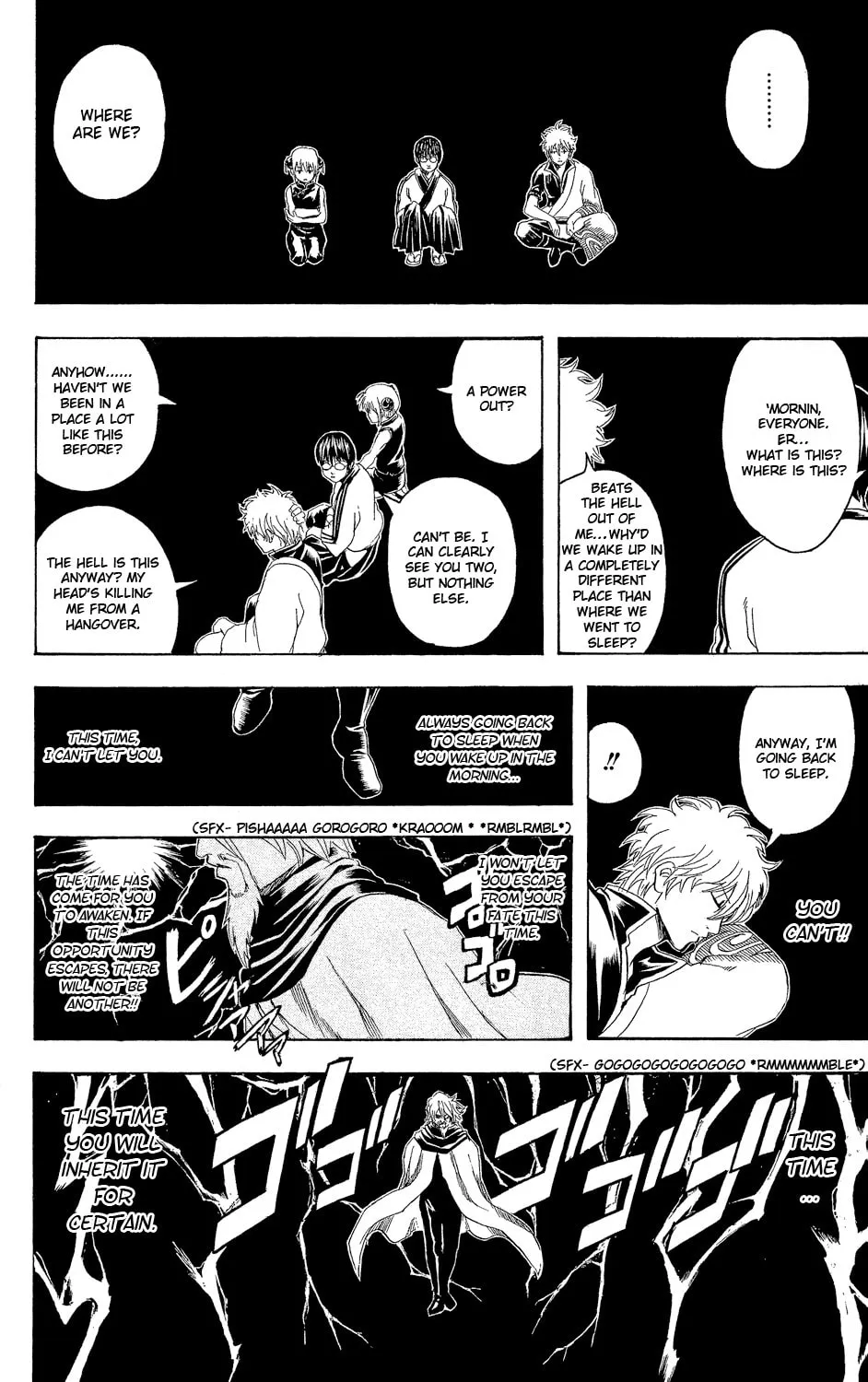 Read Gin Tama (Colored) chapter 312 image 1 on Lezhin