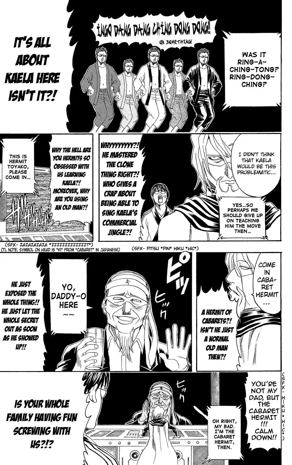 Read Gin Tama (Colored) chapter 312 image 10 on Lezhin