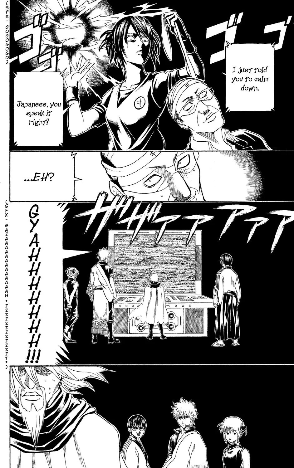 Read Gin Tama (Colored) chapter 312 image 13 on Lezhin