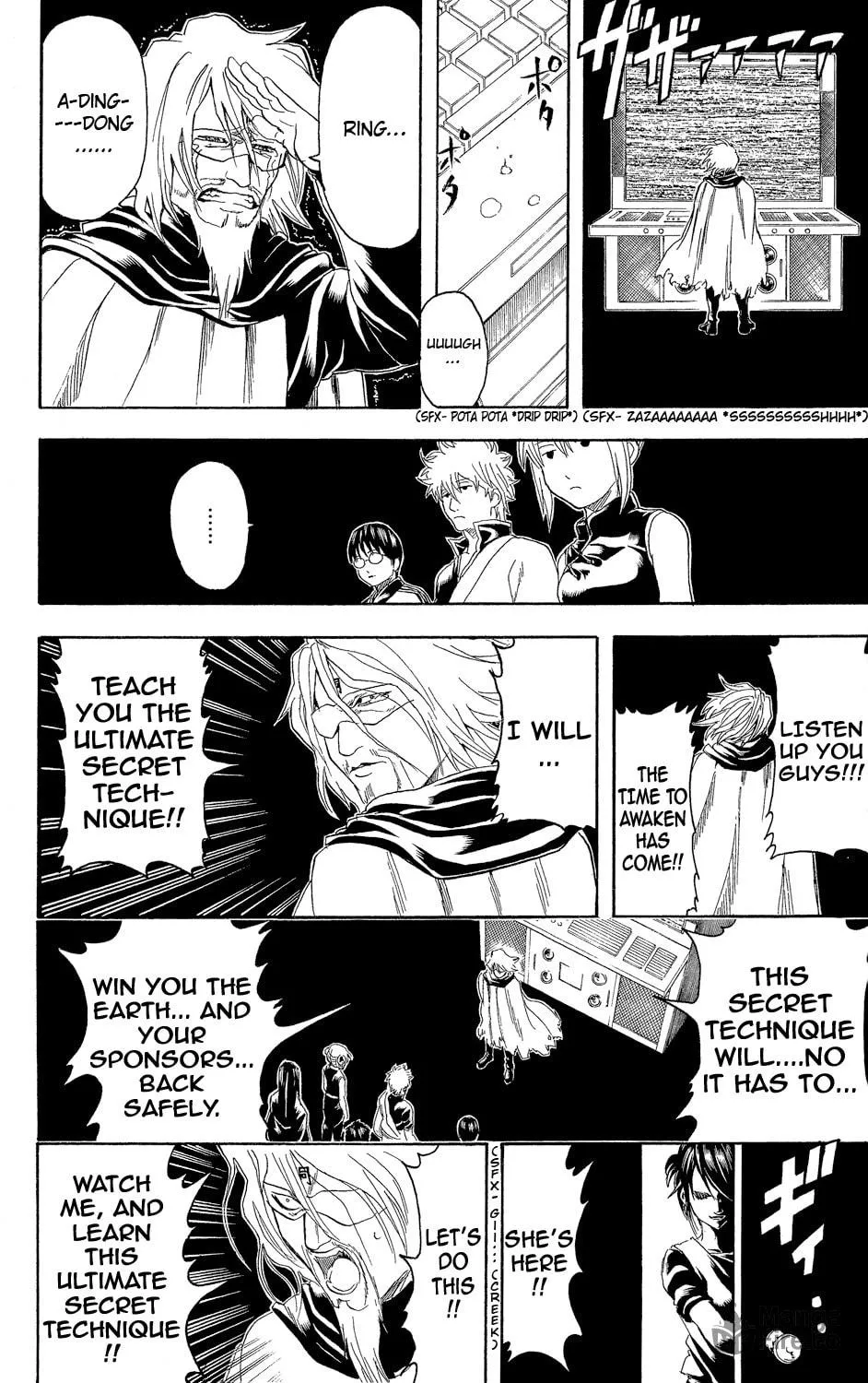 Read Gin Tama (Colored) chapter 312 image 17 on Lezhin