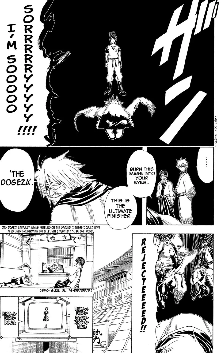 Read Gin Tama (Colored) chapter 312 image 18 on Lezhin
