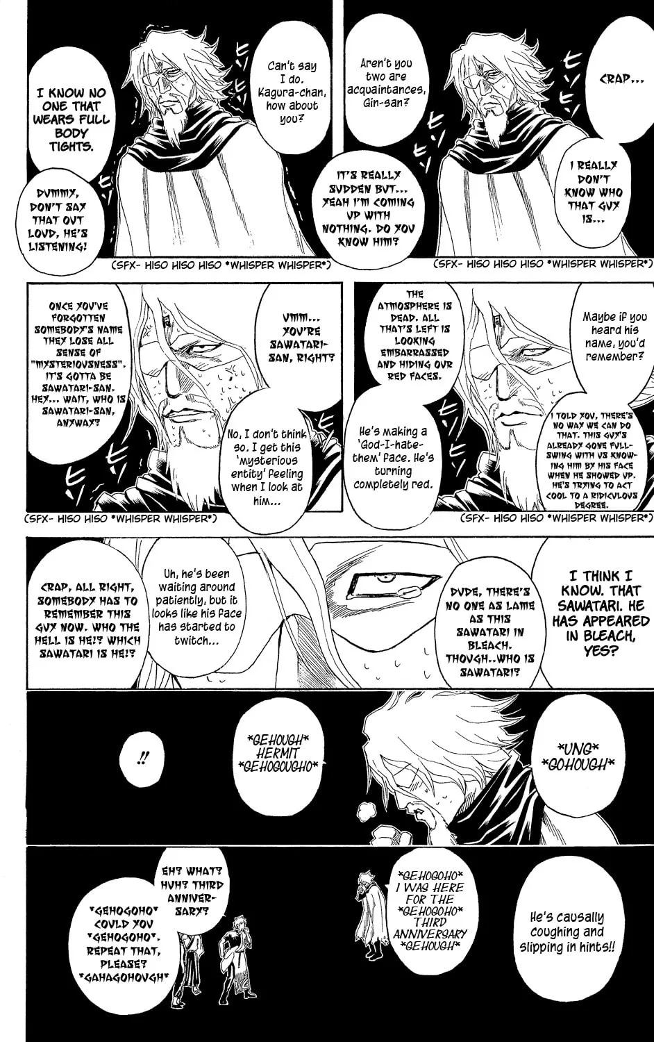 Read Gin Tama (Colored) chapter 312 image 3 on Lezhin