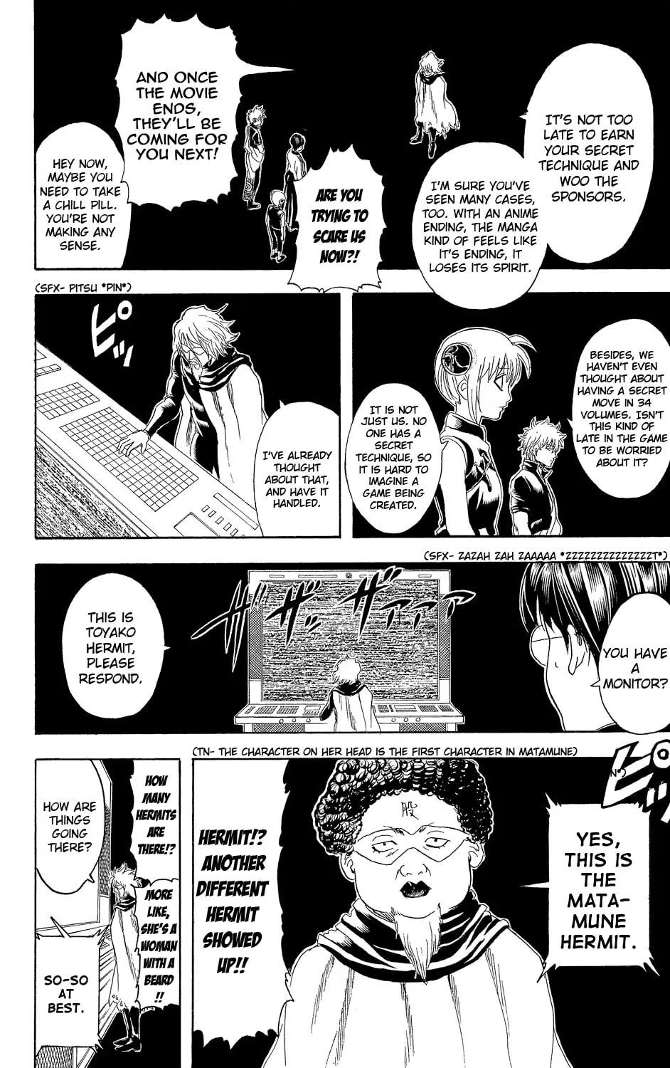 Read Gin Tama (Colored) chapter 312 image 7 on Lezhin
