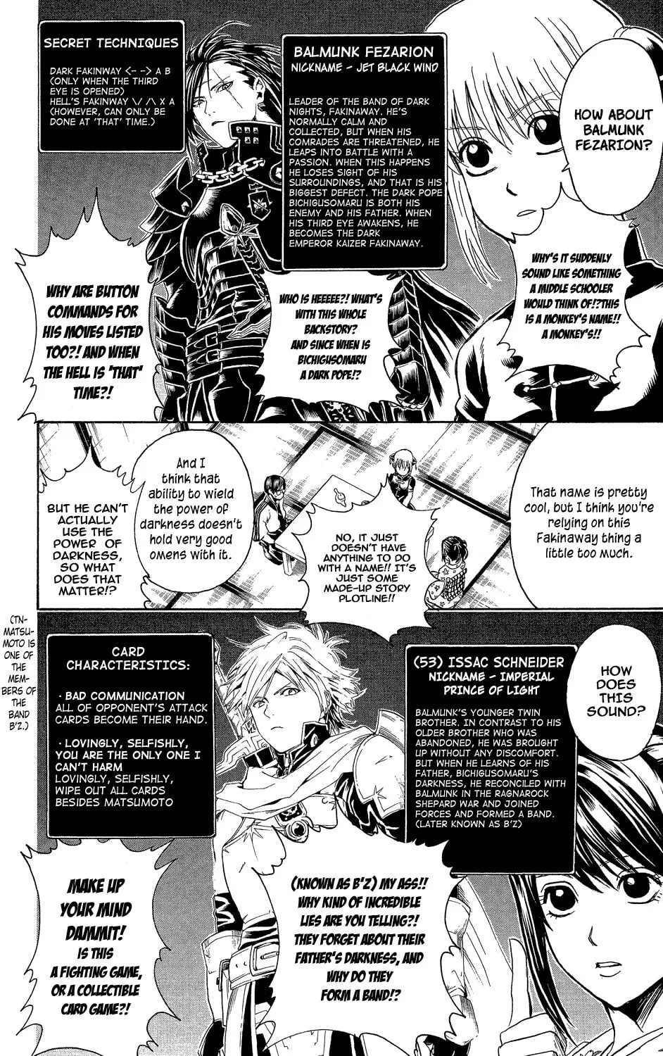 Read Gin Tama (Colored) chapter 314 image 10 on Lezhin