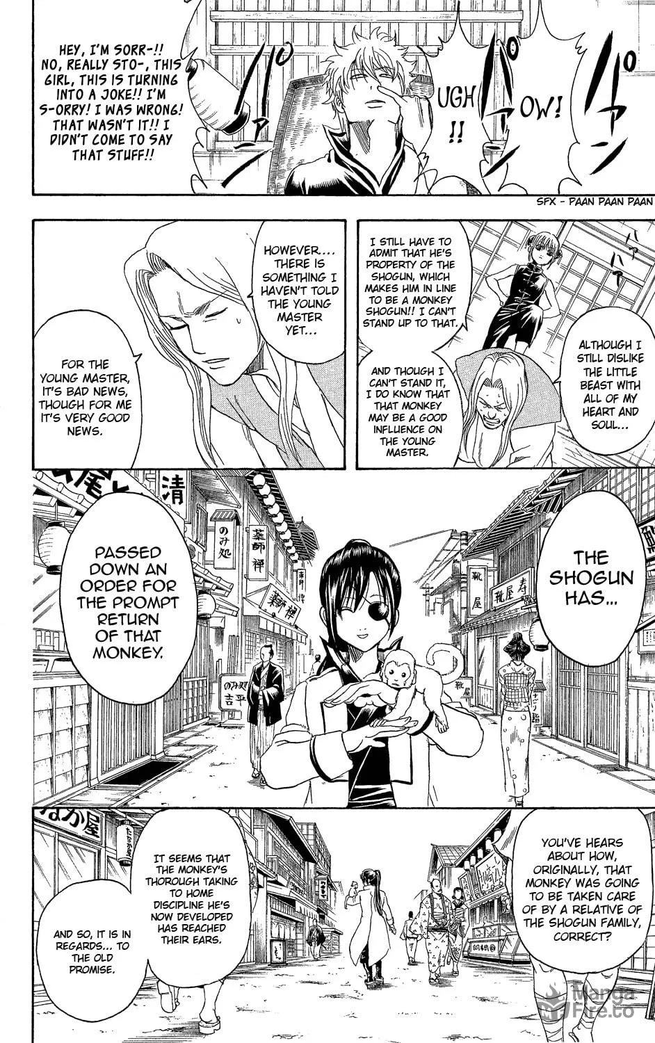 Read Gin Tama (Colored) chapter 314 image 20 on Lezhin