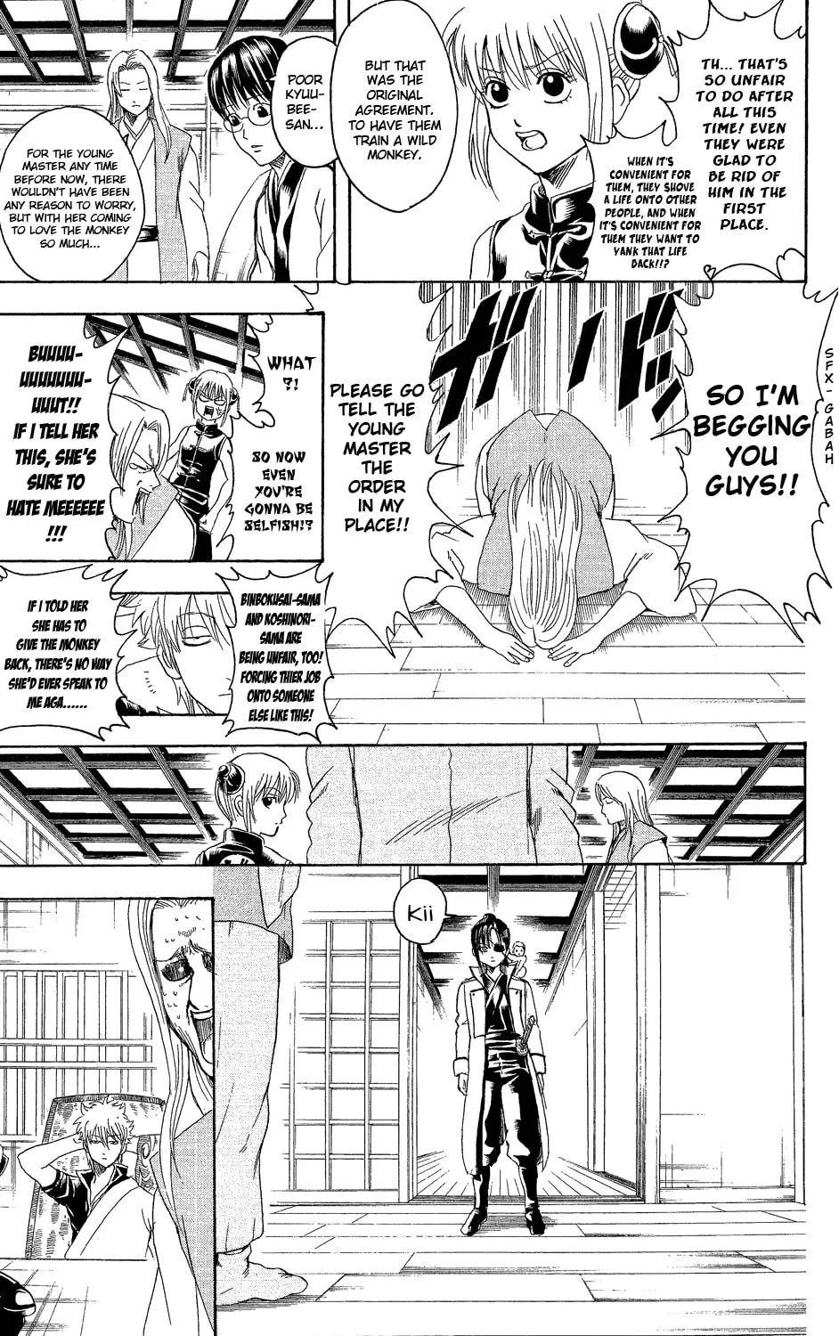 Read Gin Tama (Colored) chapter 314 image 21 on Lezhin