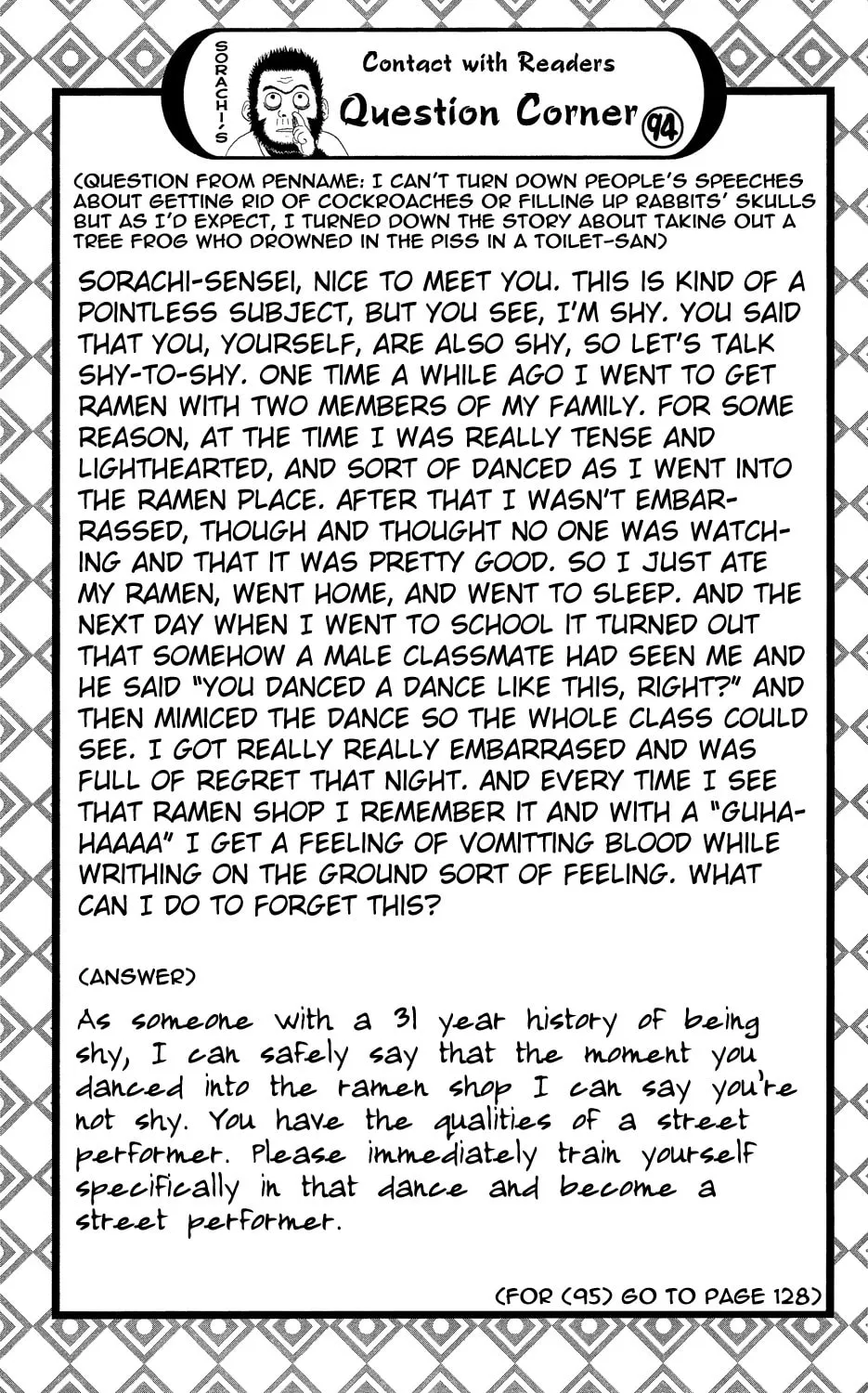 Read Gin Tama (Colored) chapter 314 image 22 on Lezhin