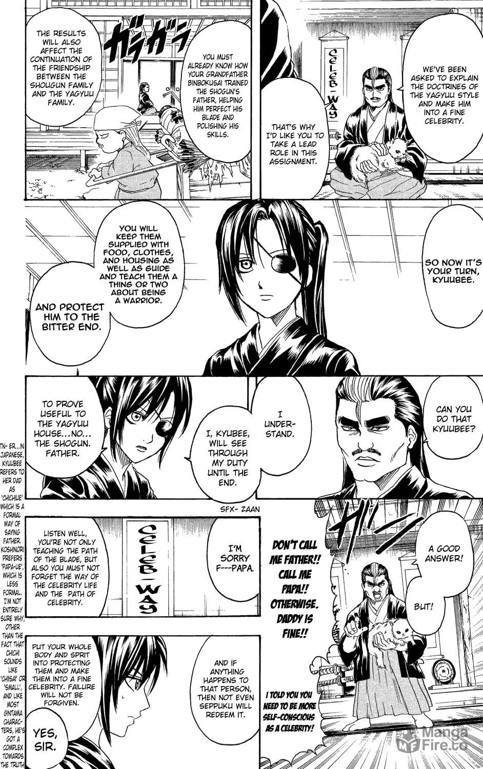Read Gin Tama (Colored) chapter 314 image 4 on Lezhin