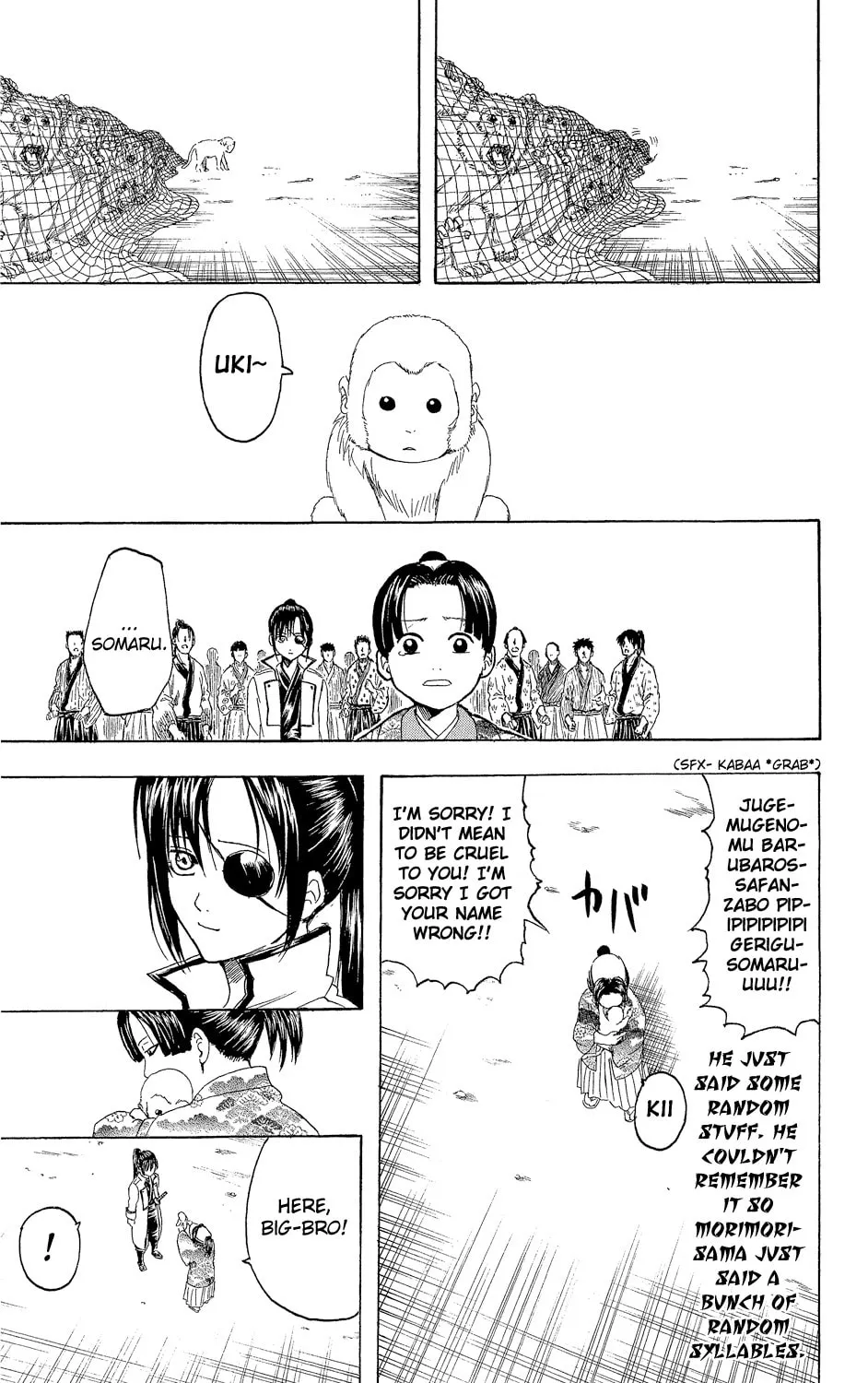 Read Gin Tama (Colored) chapter 315 image 16 on Lezhin
