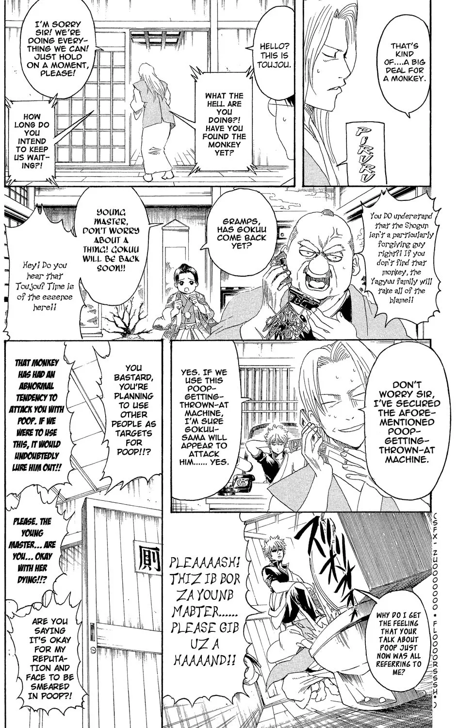 Read Gin Tama (Colored) chapter 315 image 6 on Lezhin