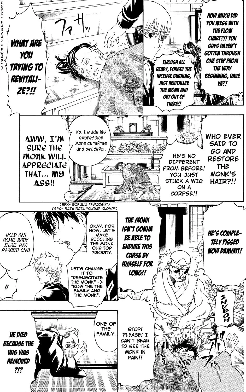 Read Gin Tama (Colored) chapter 316 image 12 on Lezhin
