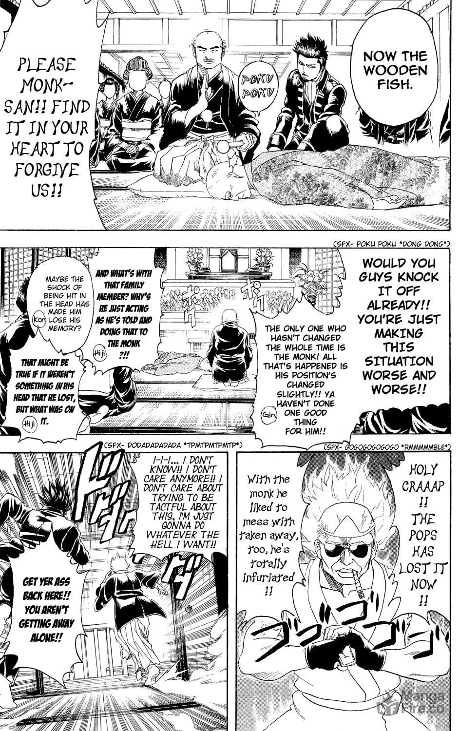 Read Gin Tama (Colored) chapter 316 image 14 on Lezhin