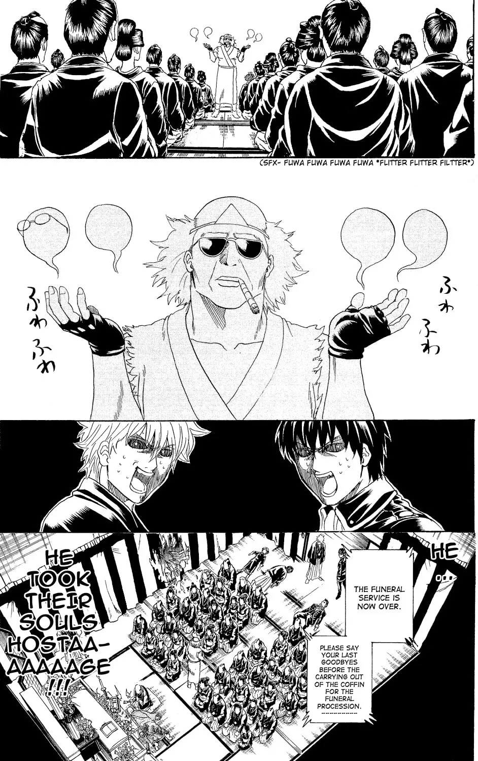Read Gin Tama (Colored) chapter 316 image 18 on Lezhin