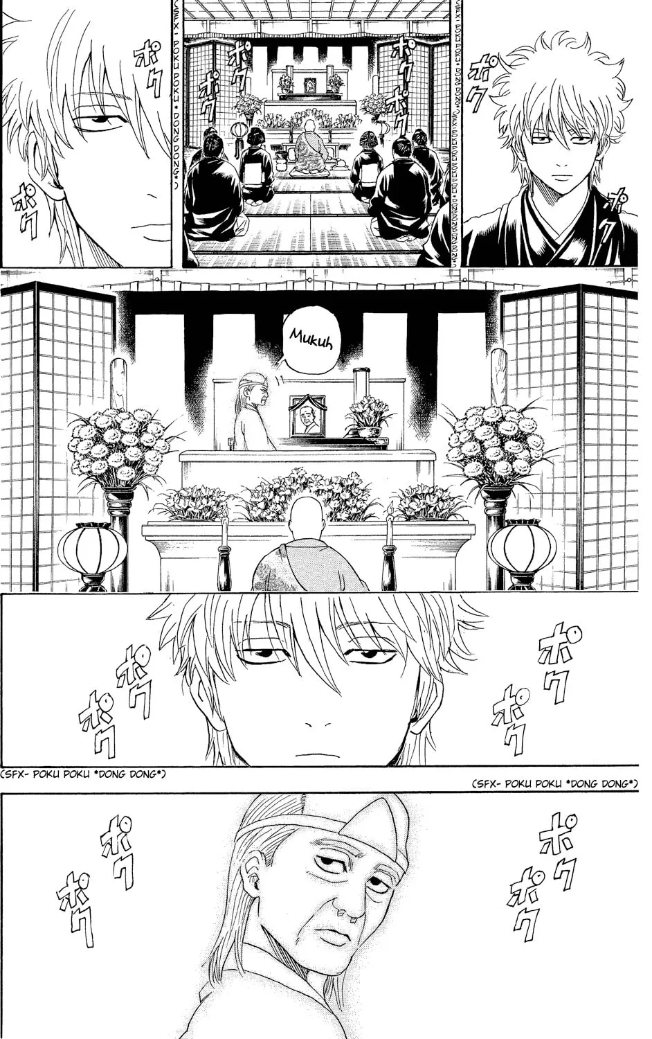 Read Gin Tama (Colored) chapter 316 image 3 on Lezhin